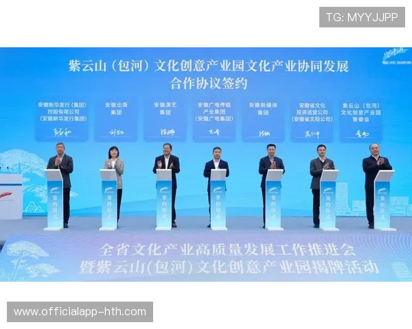 以绿色环保举措助力赛事高质量发展推动体育领域可持续未来建设 以绿色环保举措助力赛事高质量发展推动体育领域可持续未来建设