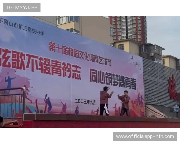体育精神融入校园文化，引体向上比赛展现学子永不言弃风貌