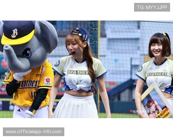 中国台湾篮球联赛引热议，日本艺人加盟啦啦队